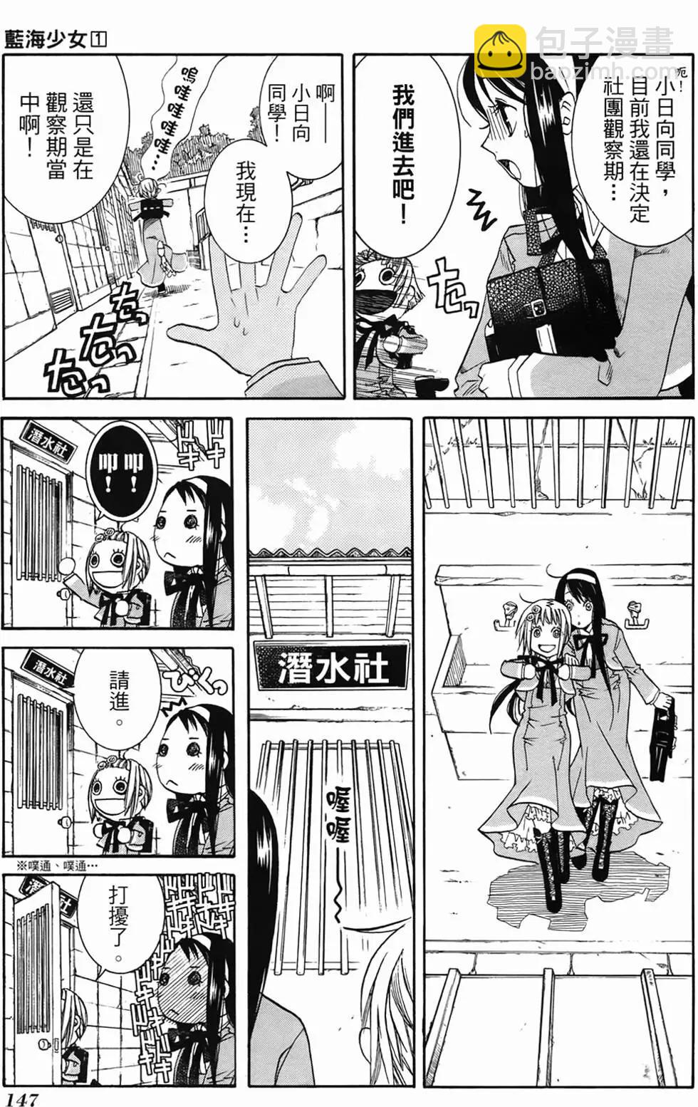 第01卷147