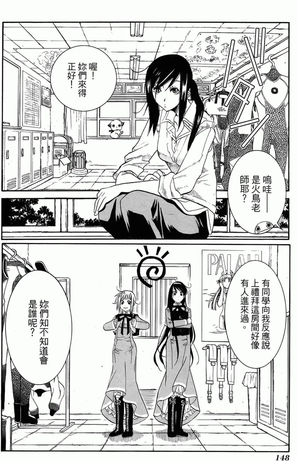 第01卷148