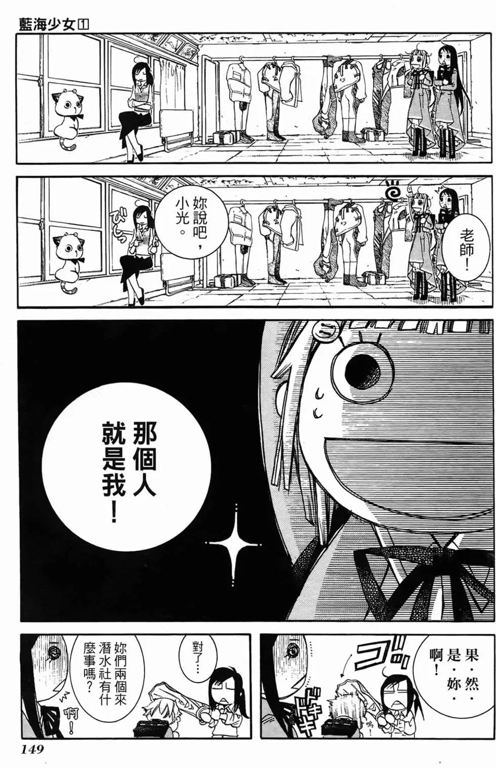 第01卷149