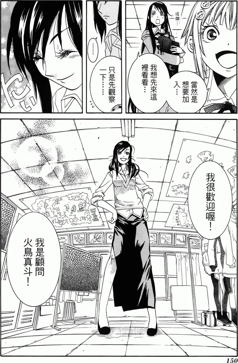 第01卷150