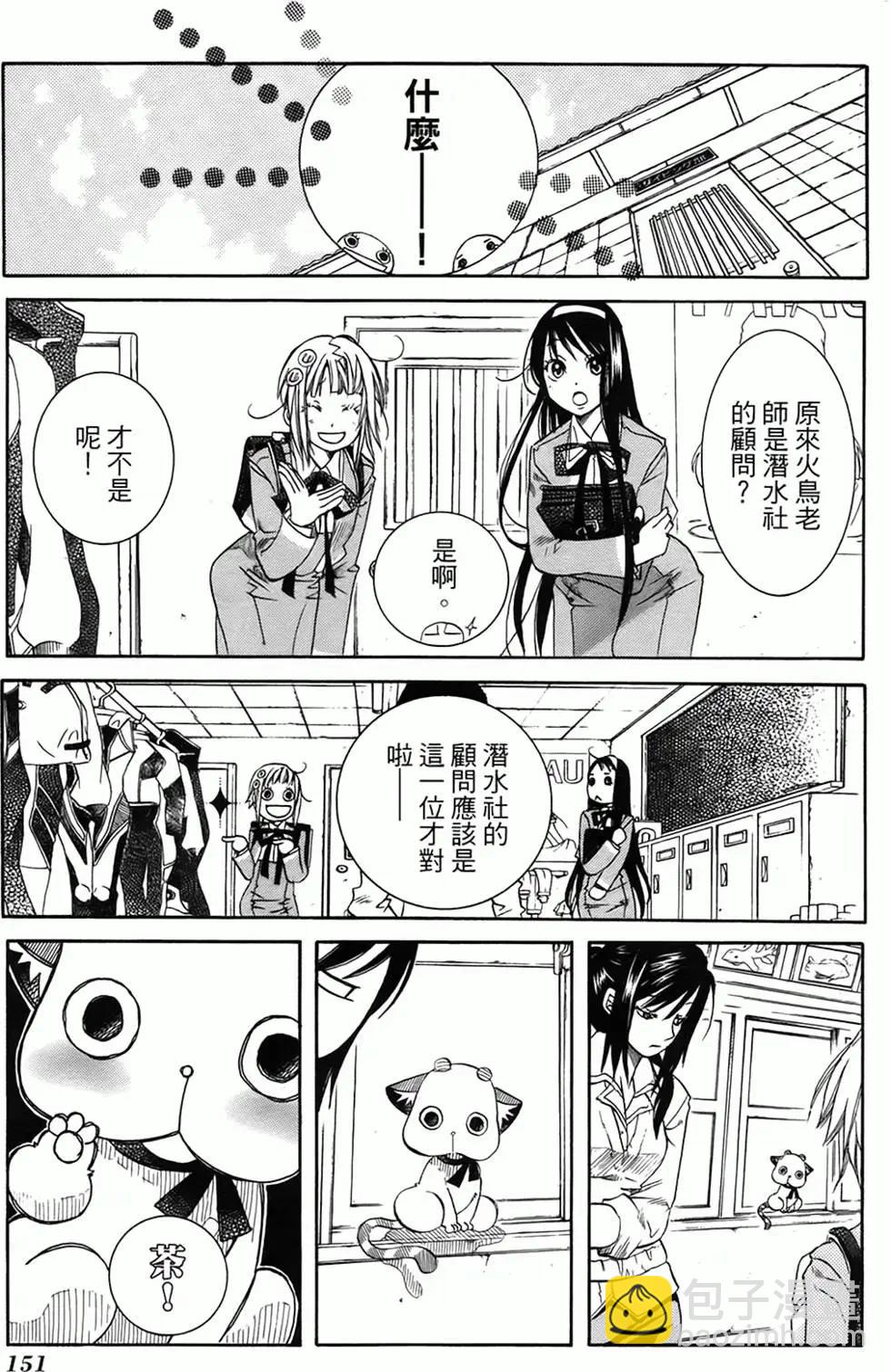 第01卷151