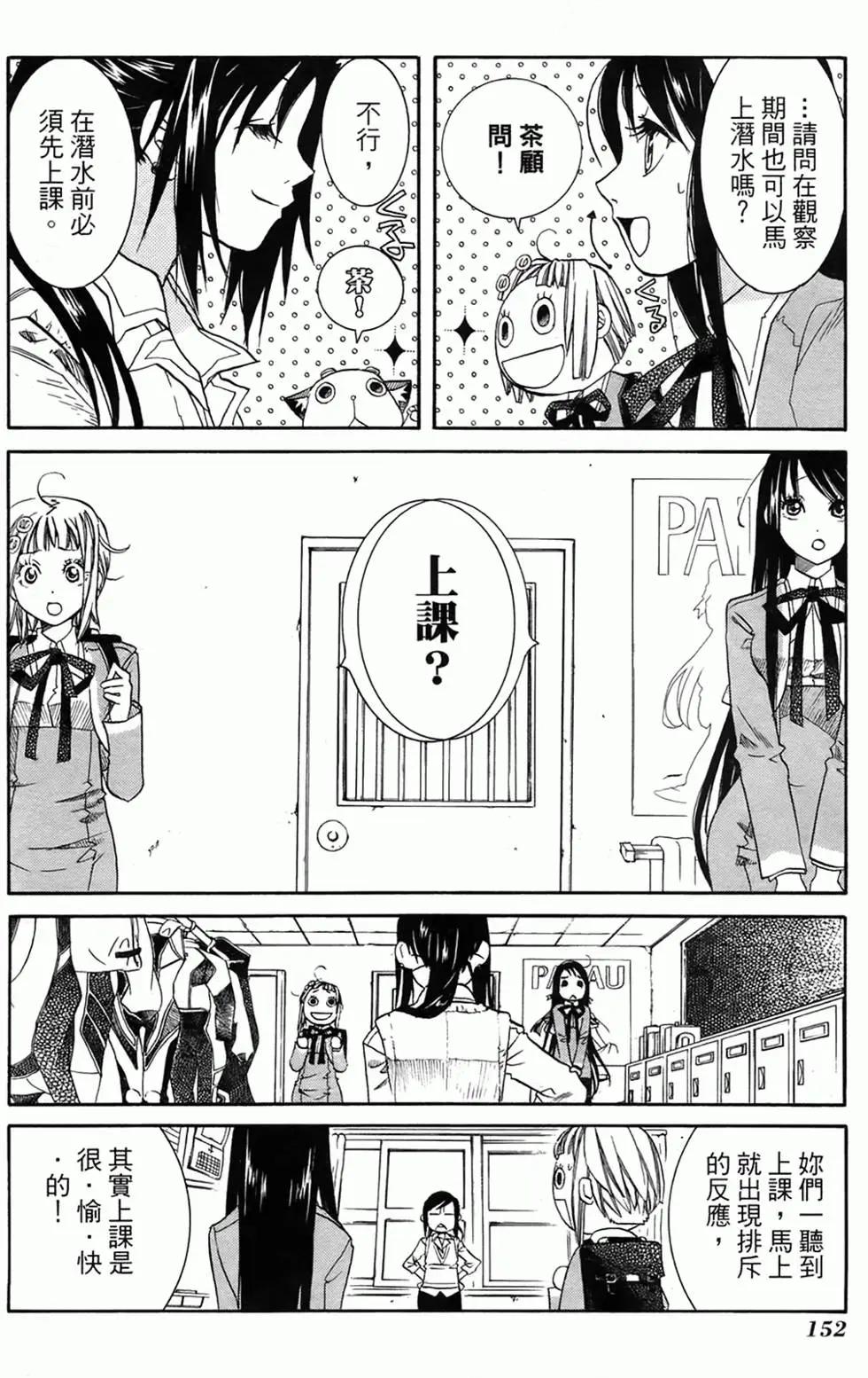 第01卷152