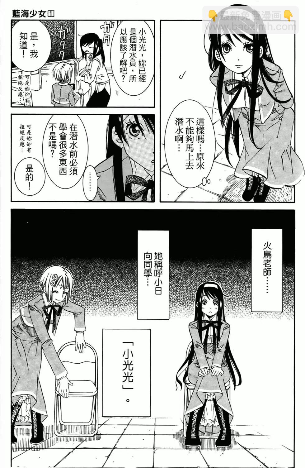 第01卷153