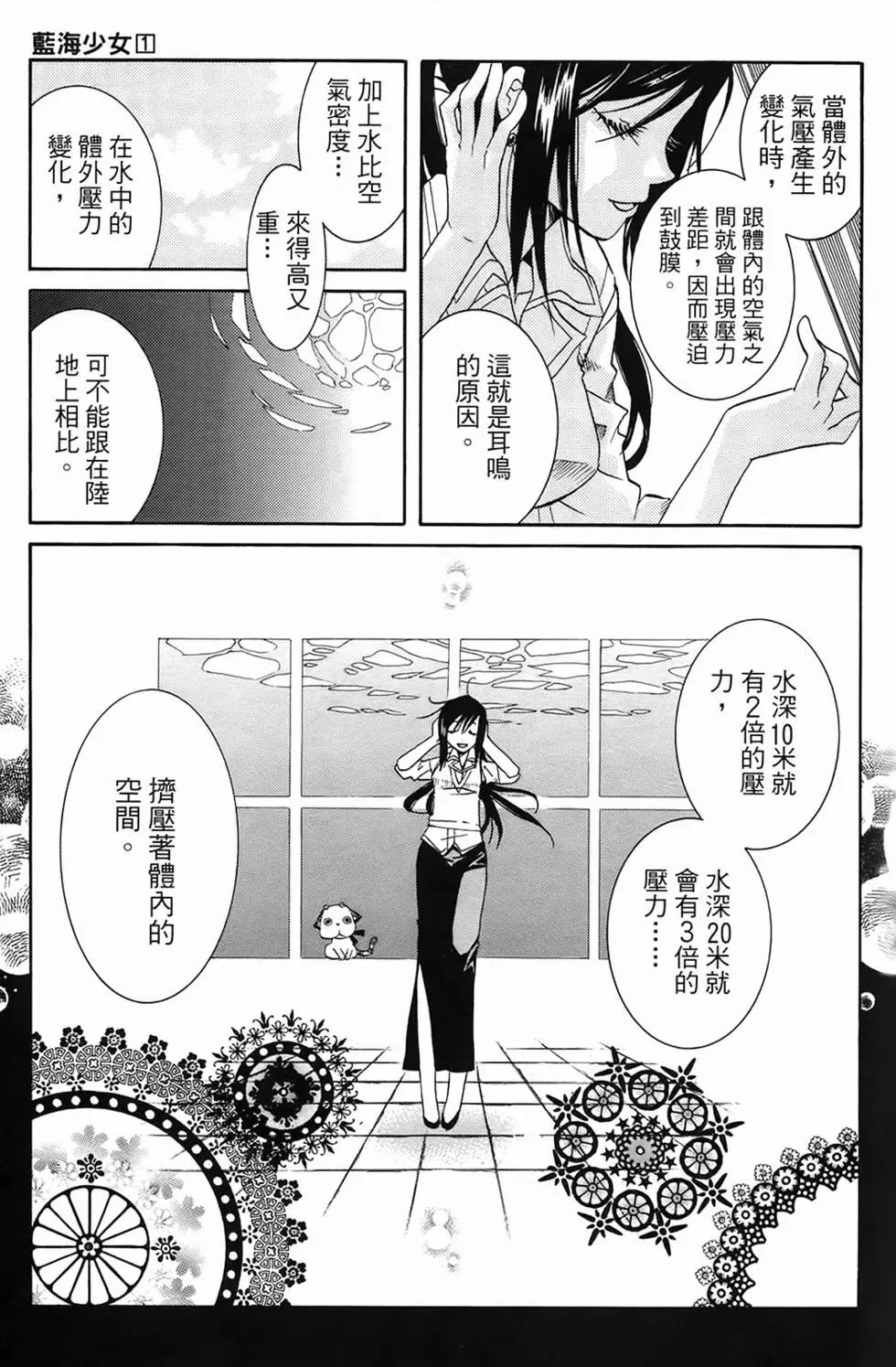 第01卷159