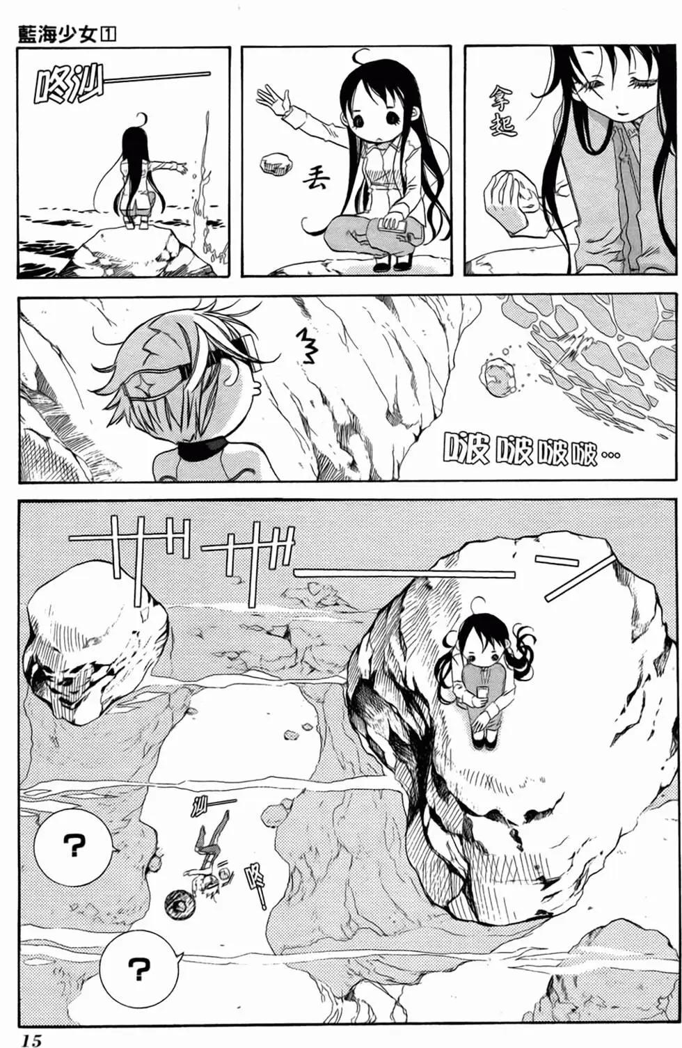 第01卷16