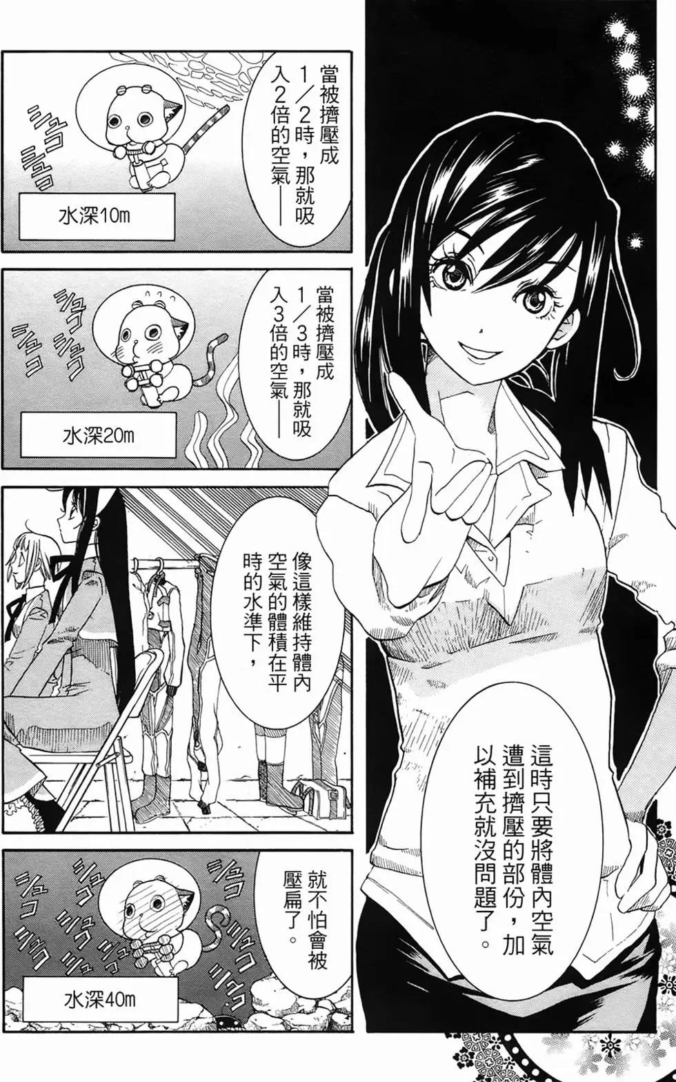 第01卷162
