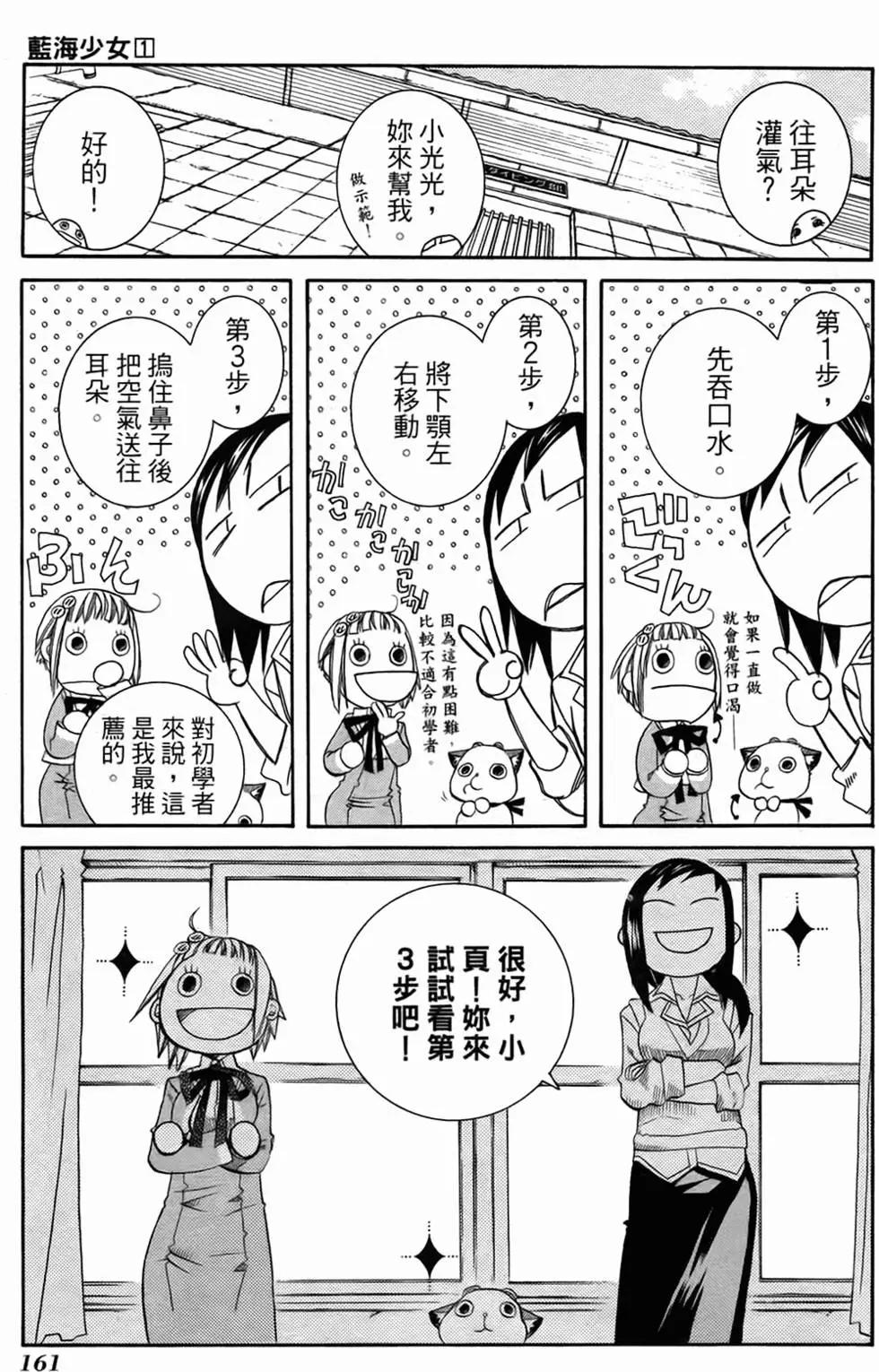 第01卷165