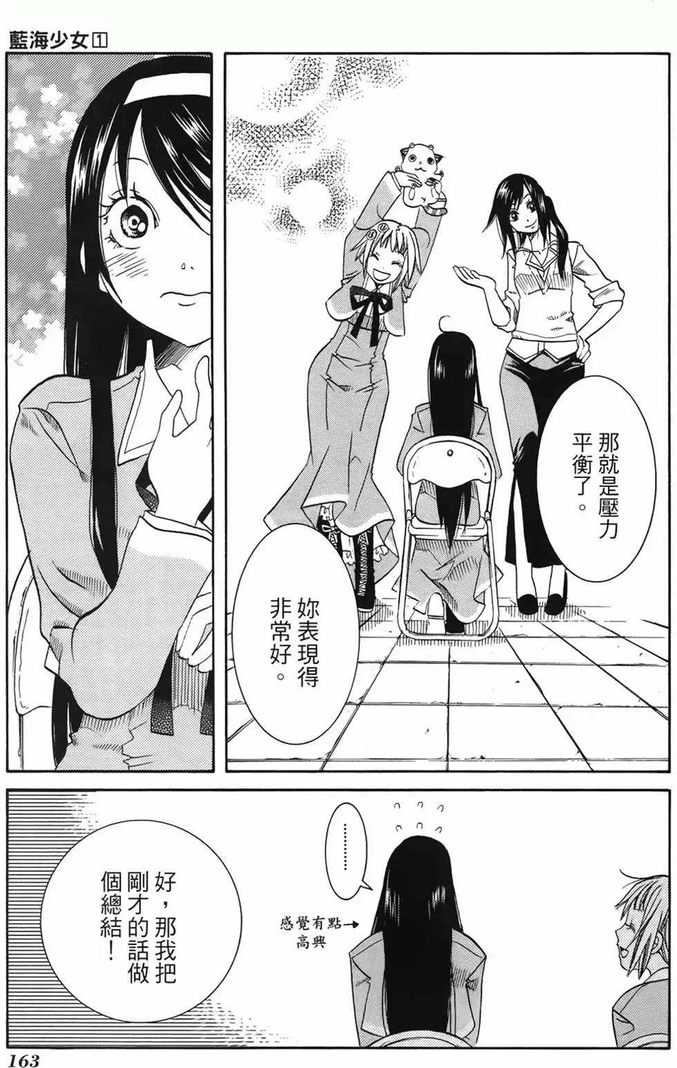 第01卷167