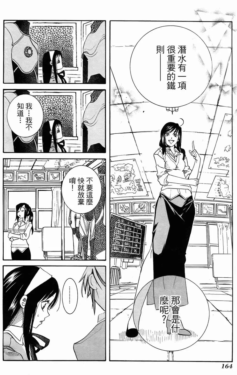 第01卷168