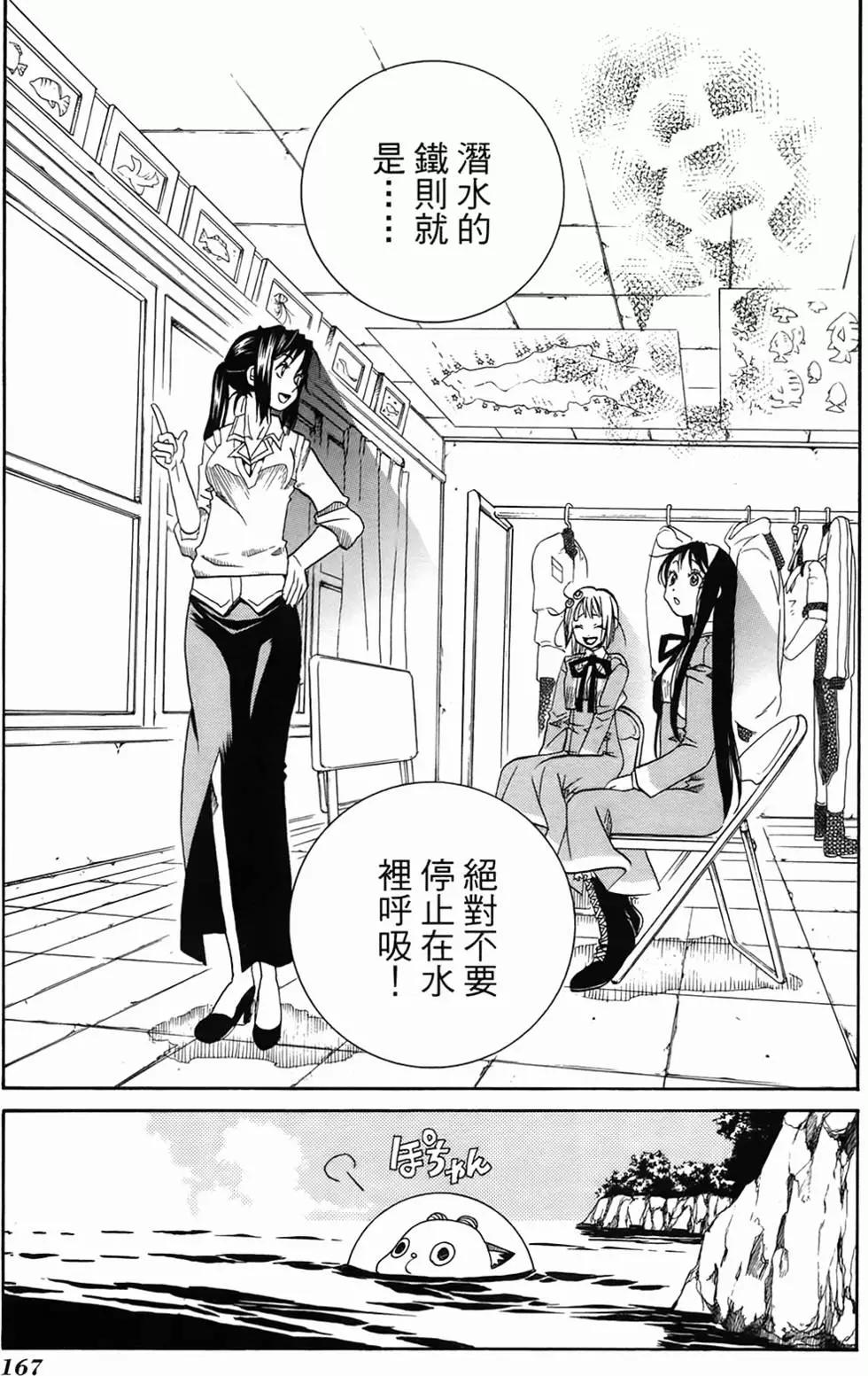 第01卷171