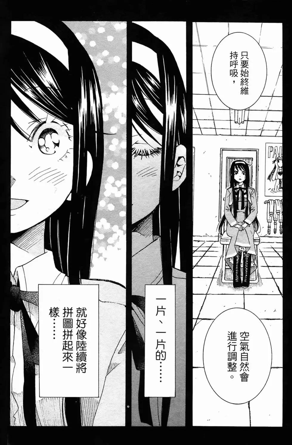 第01卷172