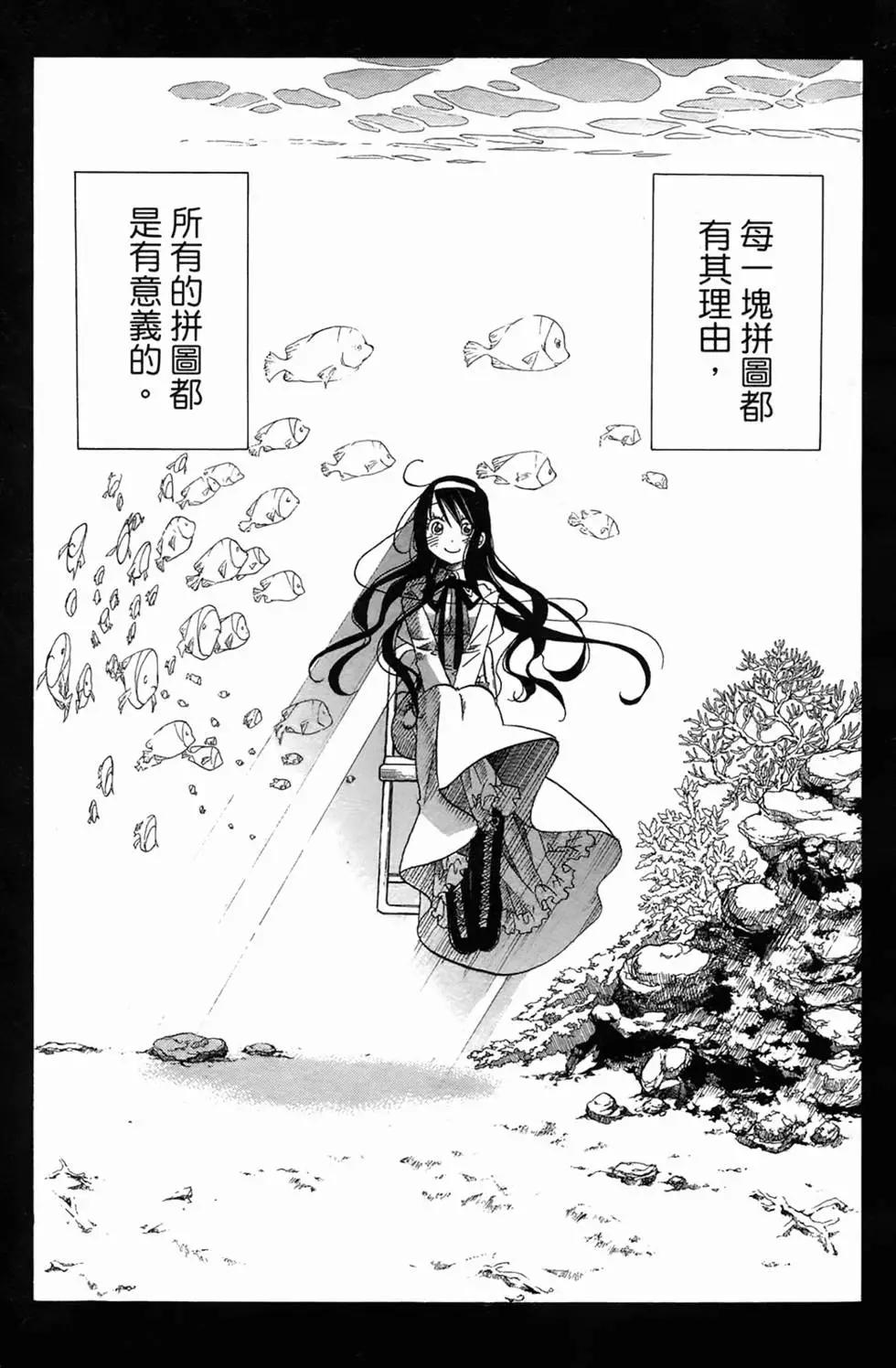 第01卷173