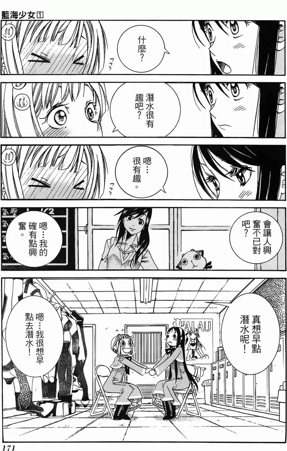 第01卷175