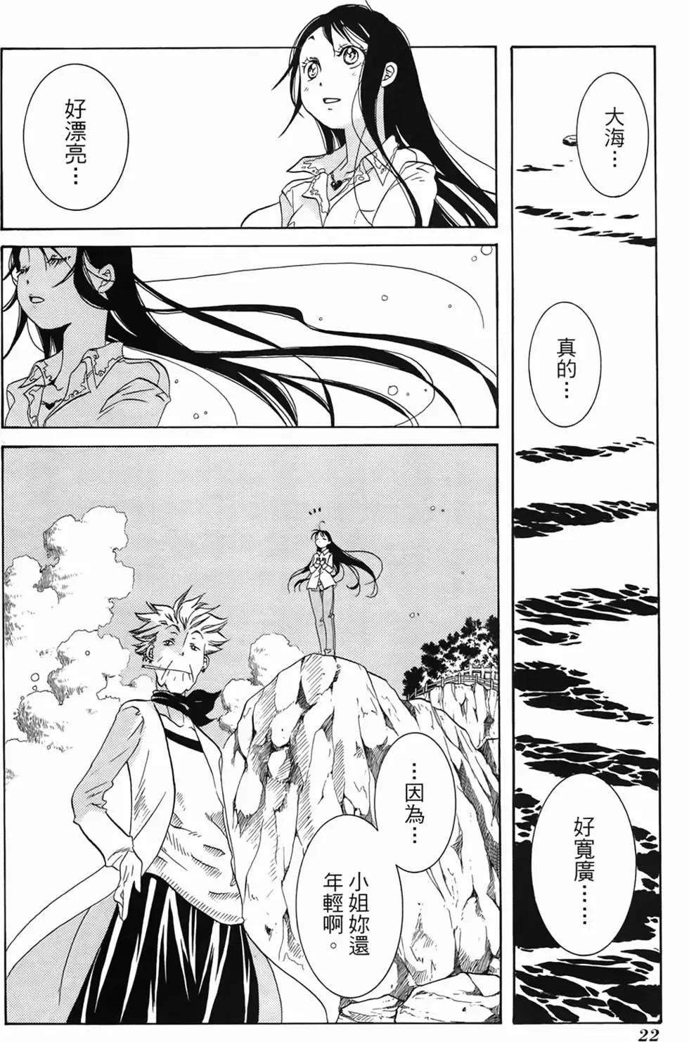 第01卷22