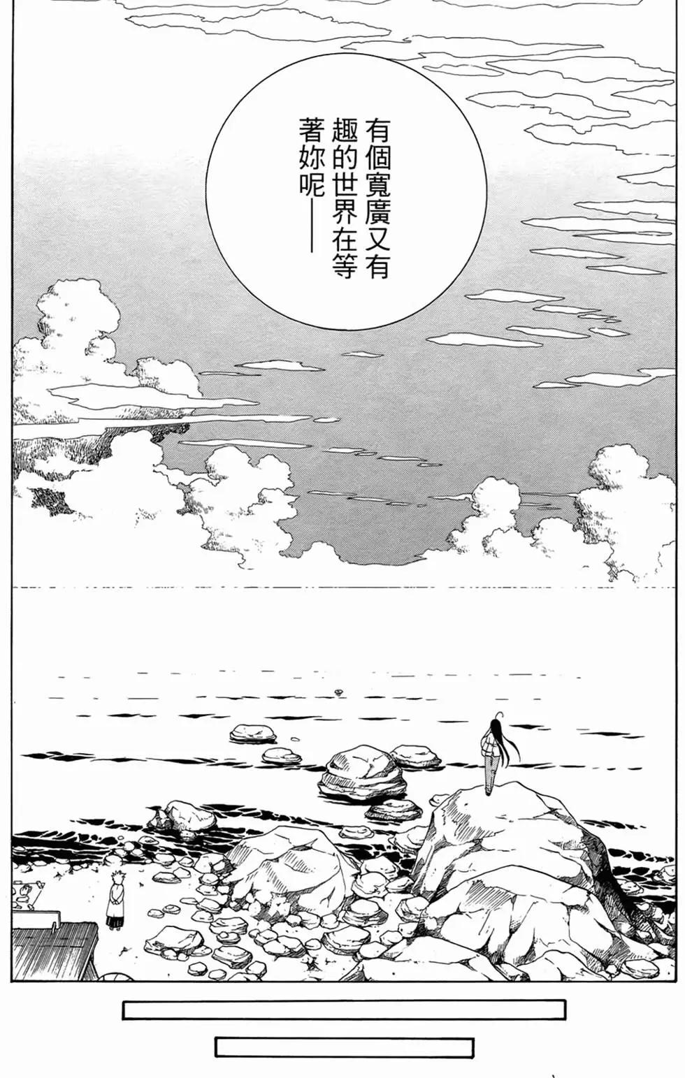 第01卷24