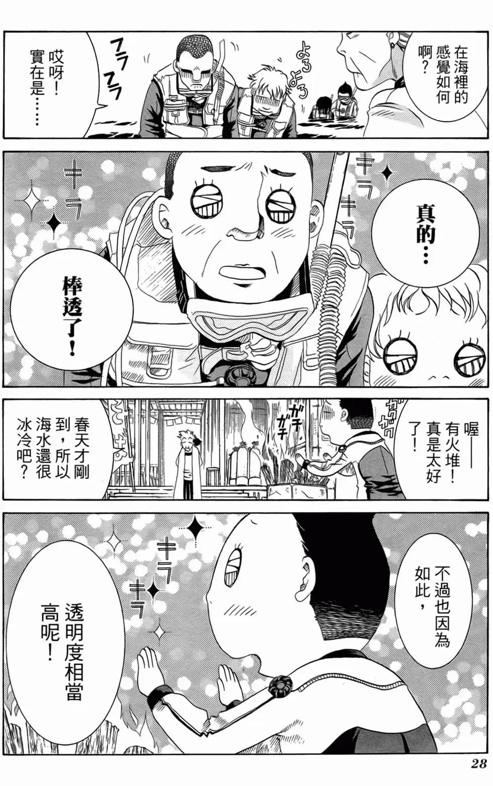 第01卷27