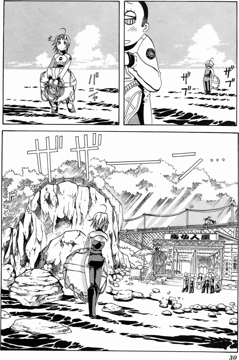 第01卷29