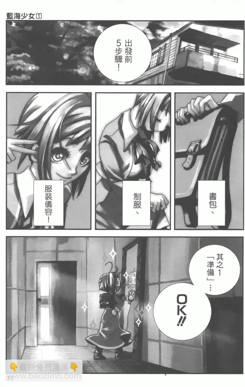 第01卷32