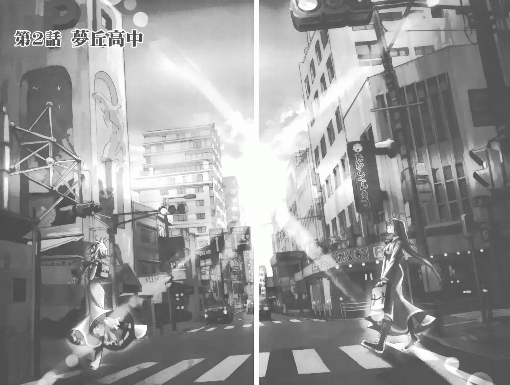 第01卷33