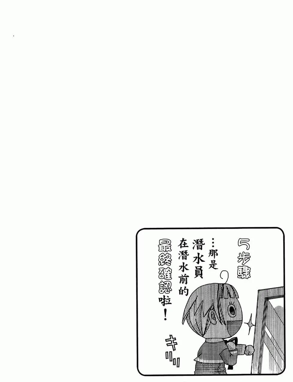 第01卷34