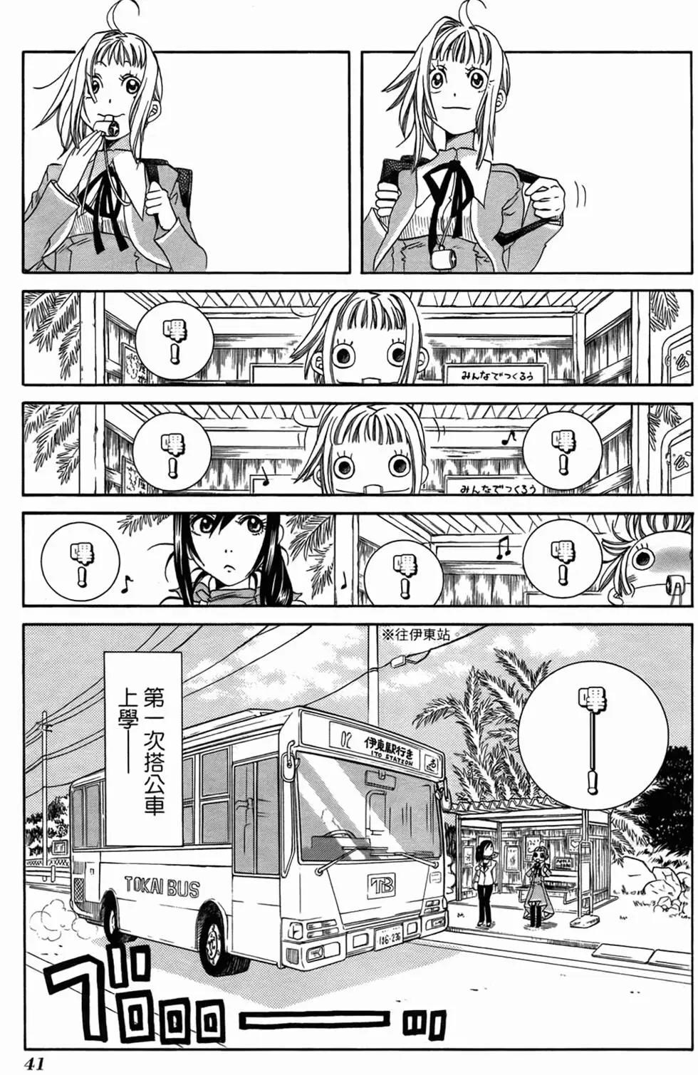 第01卷39