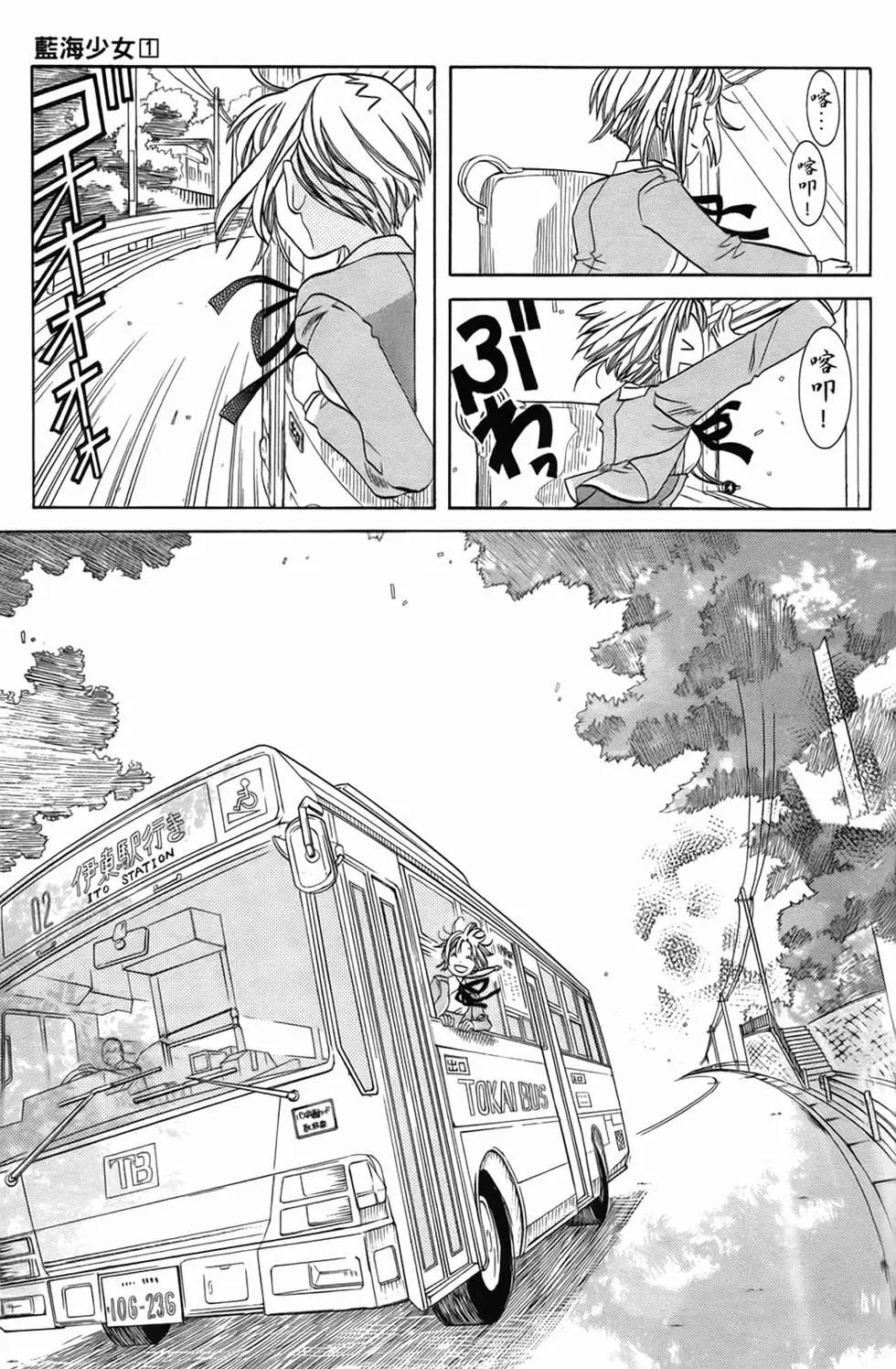 第01卷41