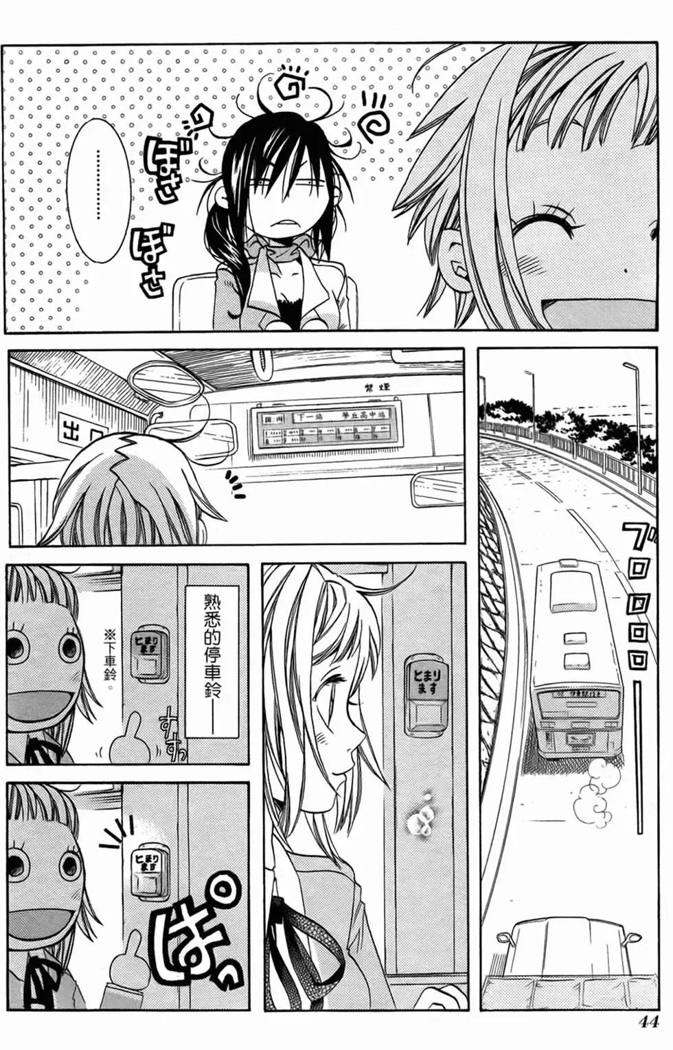 第01卷42