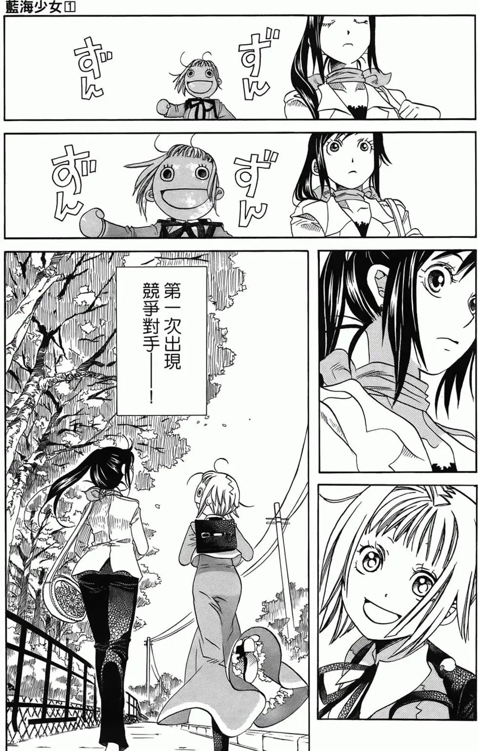 第01卷45