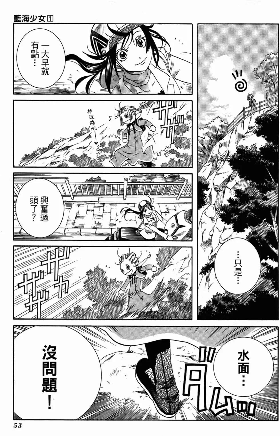第01卷55