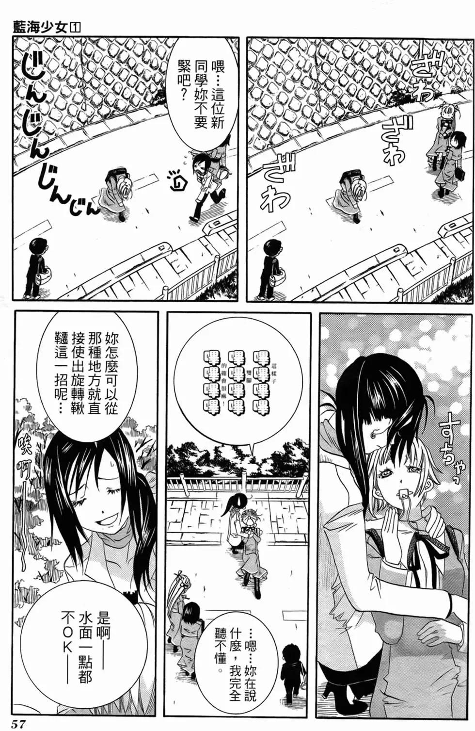第01卷58