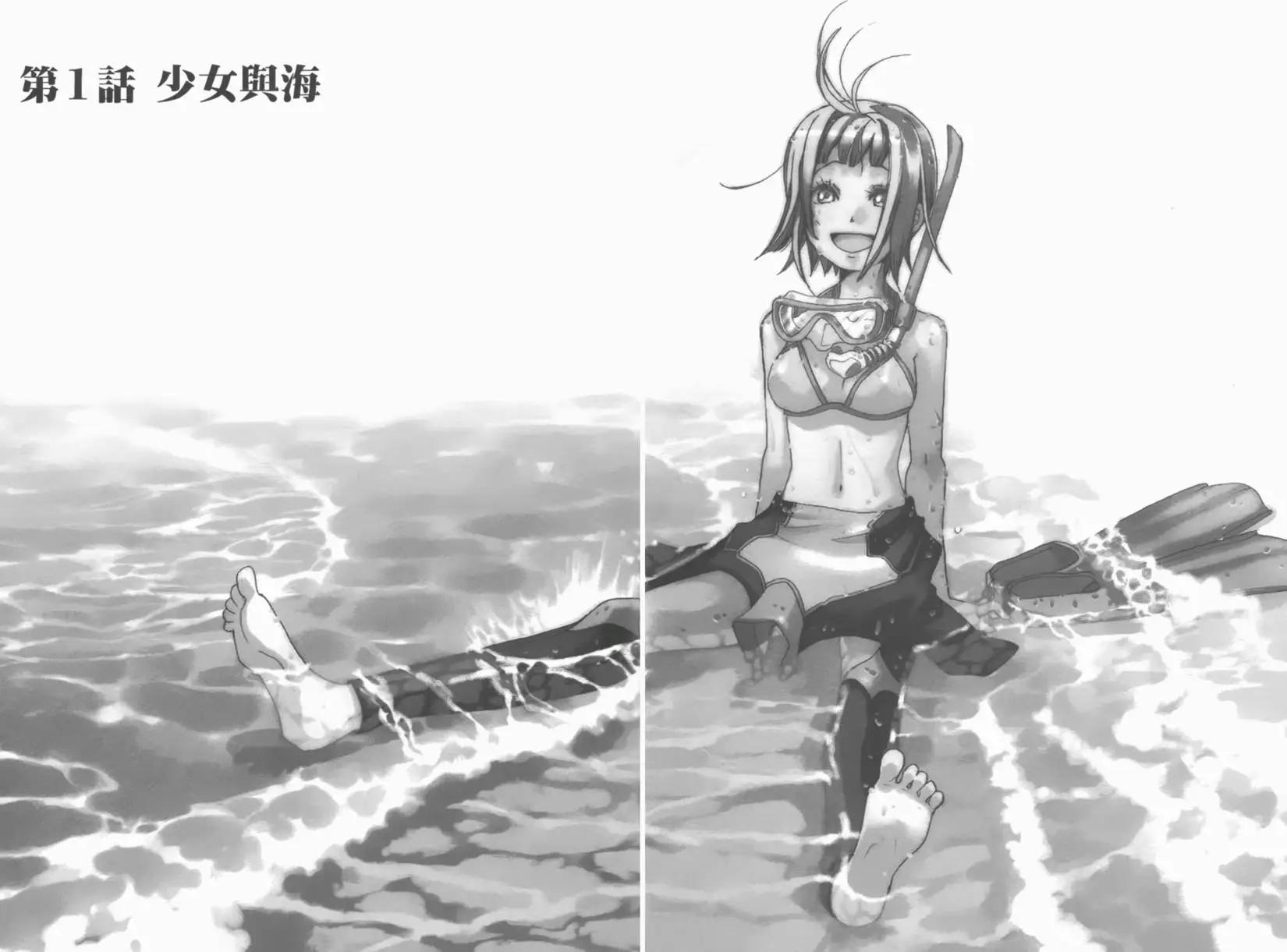 第01卷6