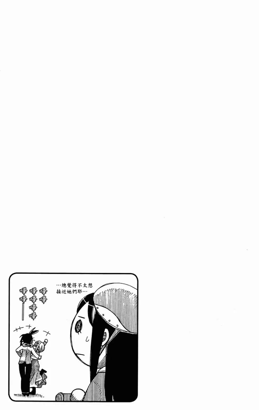 第01卷62