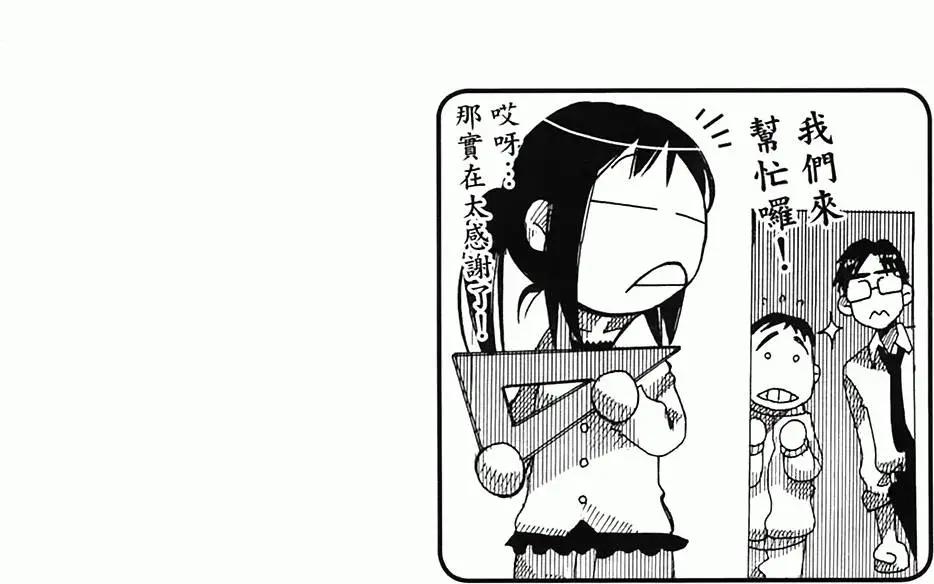 第01卷63