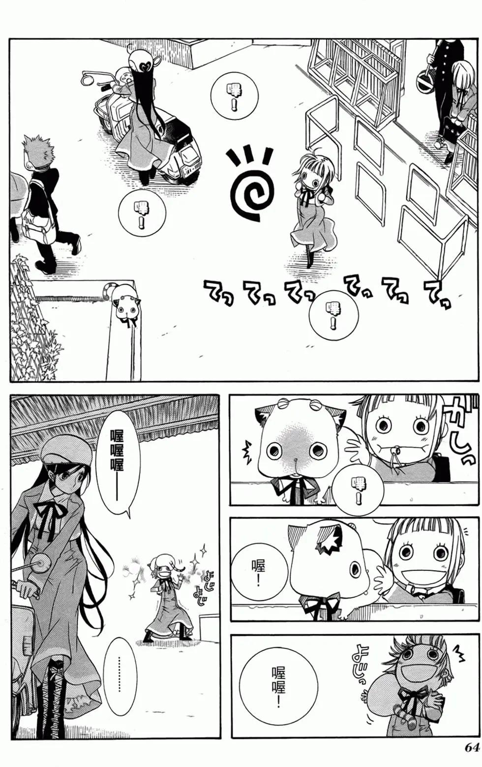 第01卷65