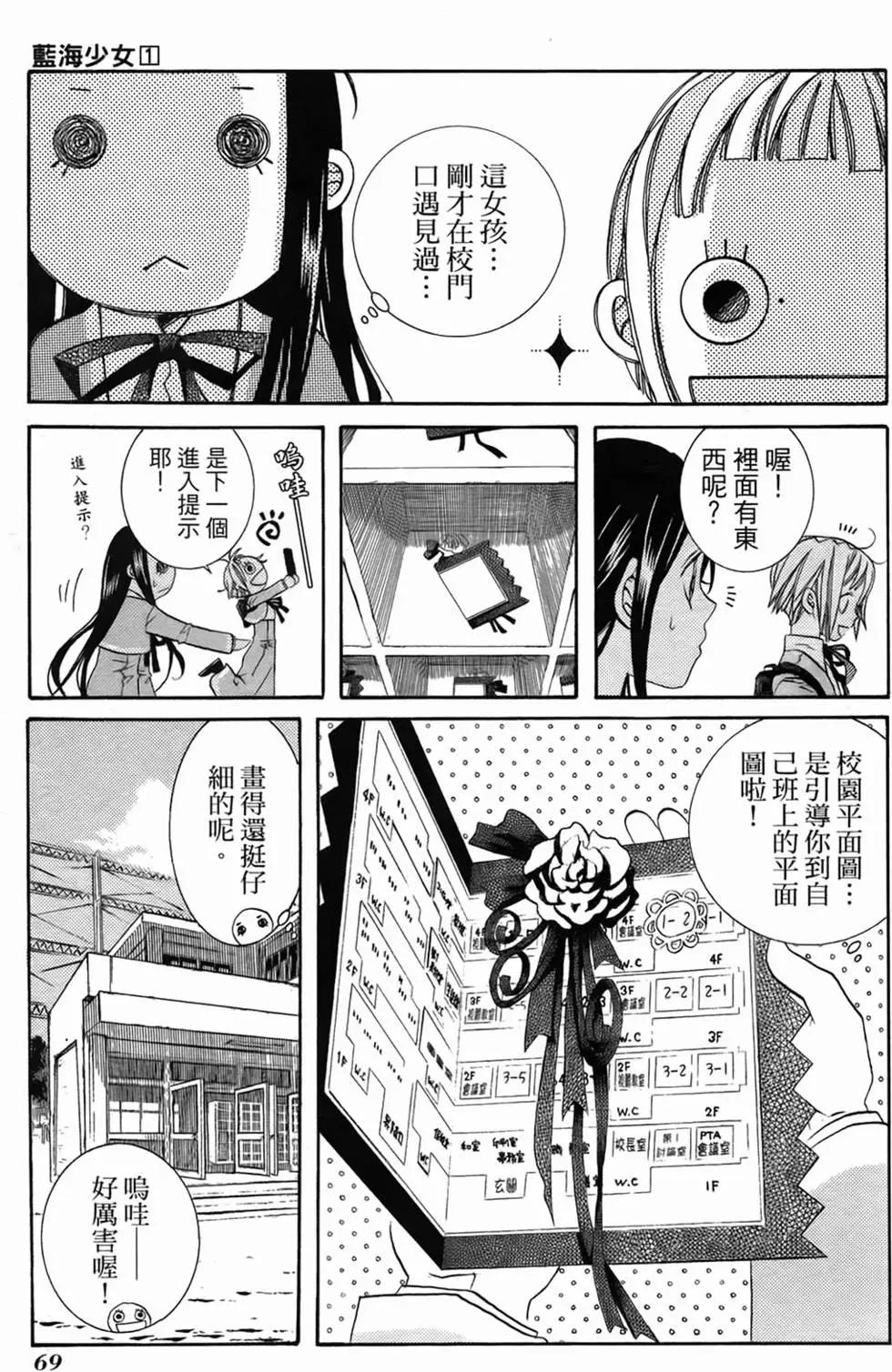 第01卷70