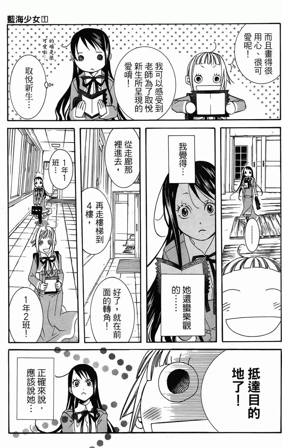 第01卷72