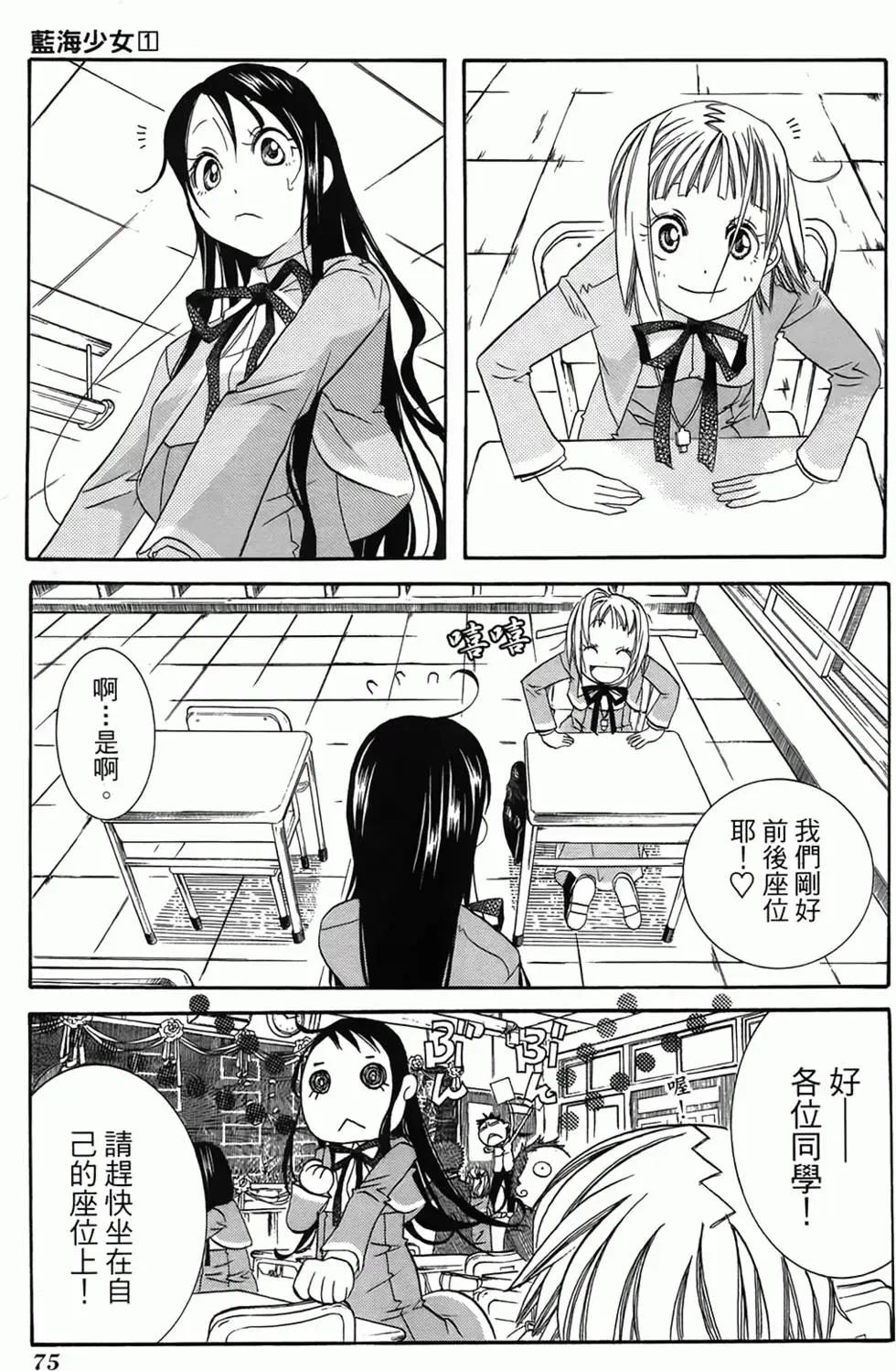 第01卷75