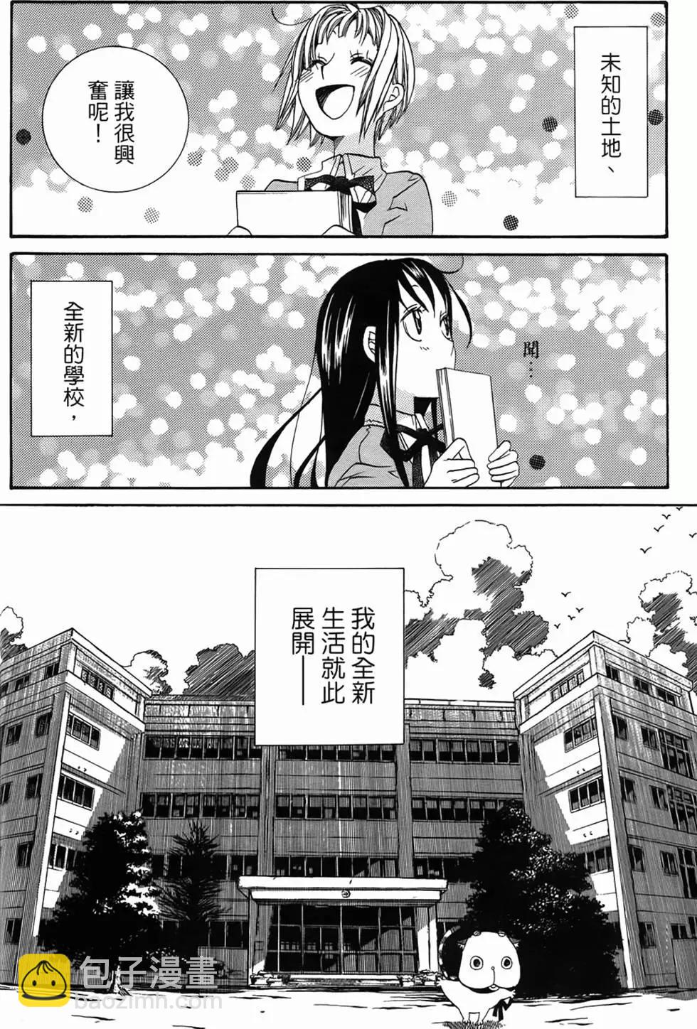 第01卷89