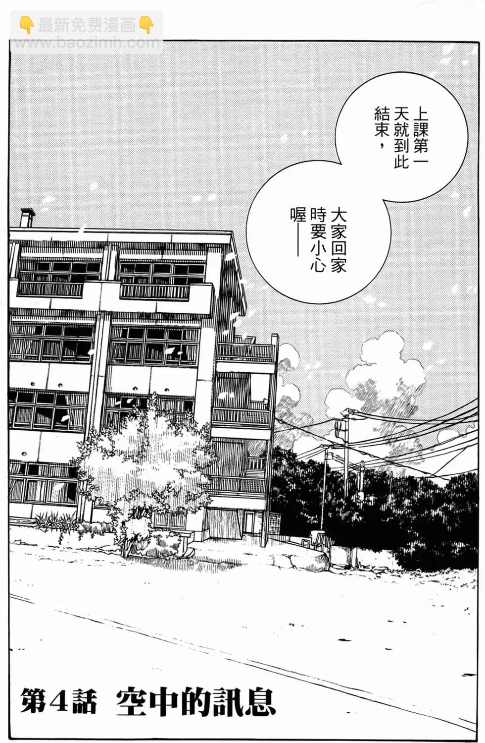 第01卷92