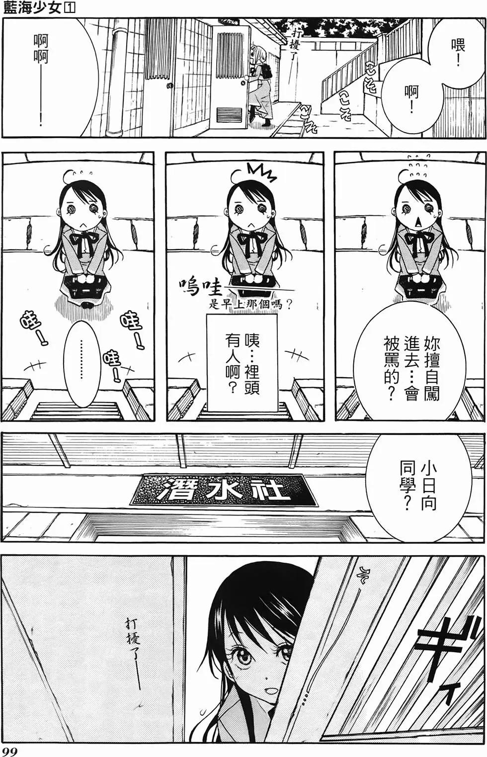 第01卷98