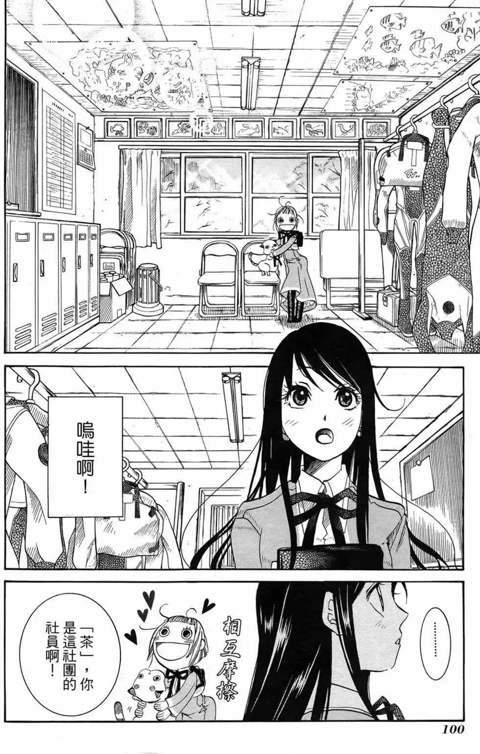 第01卷99