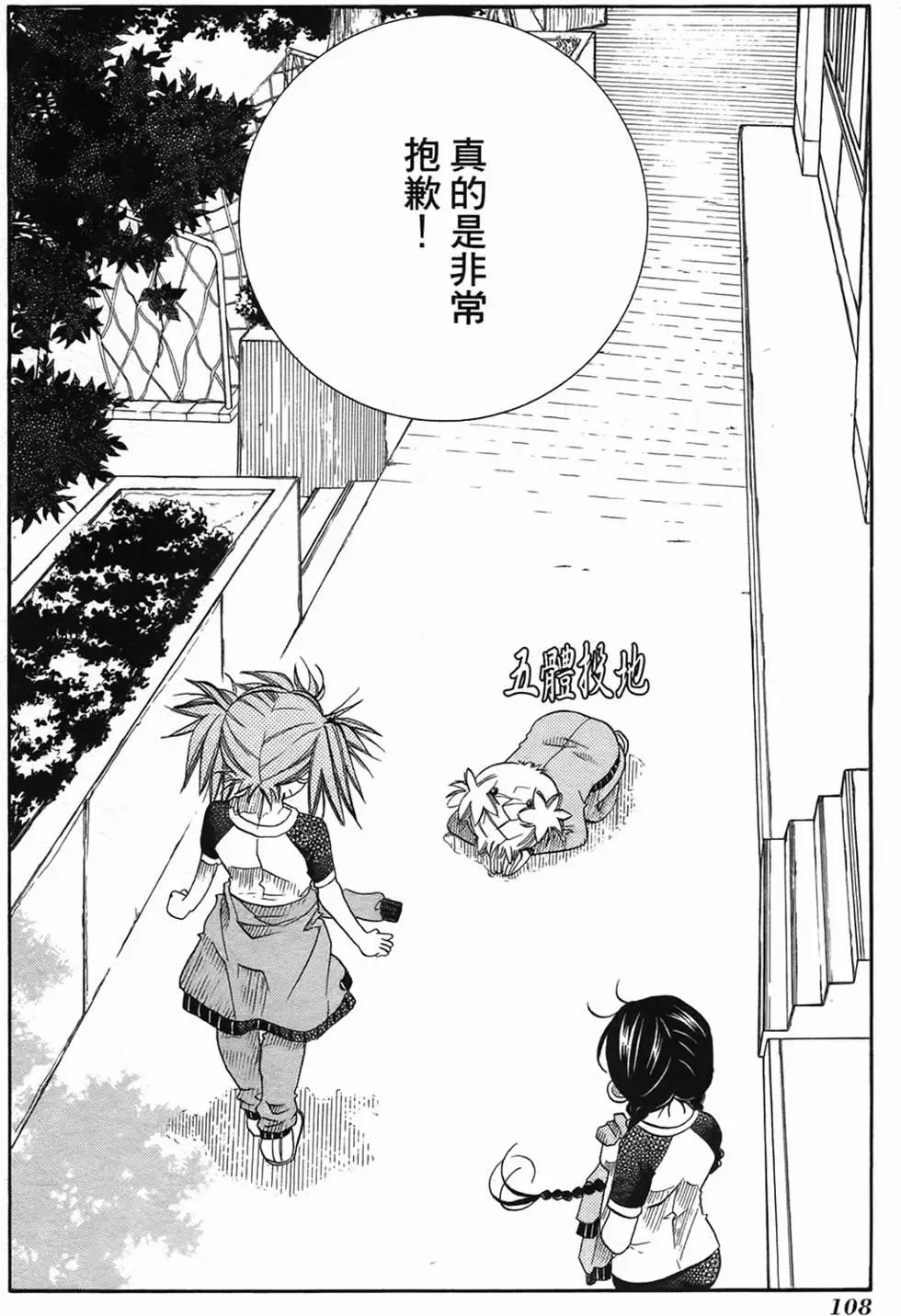 第02卷114