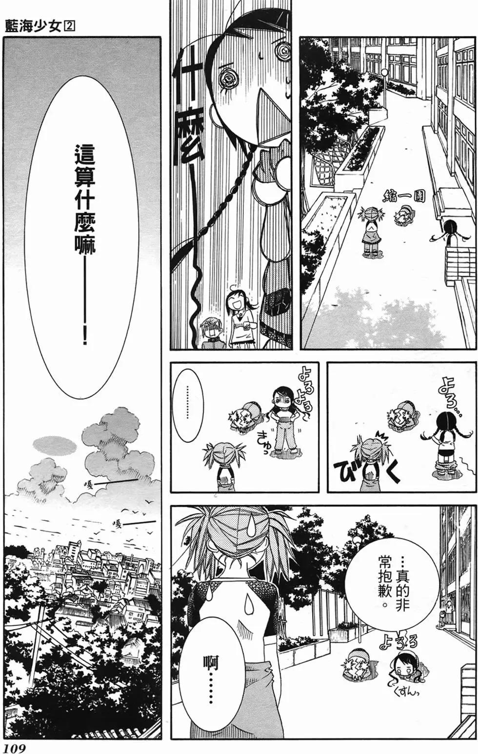 第02卷115
