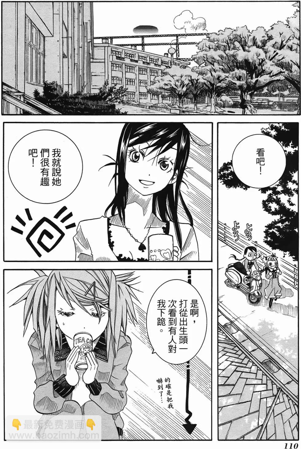 第02卷116