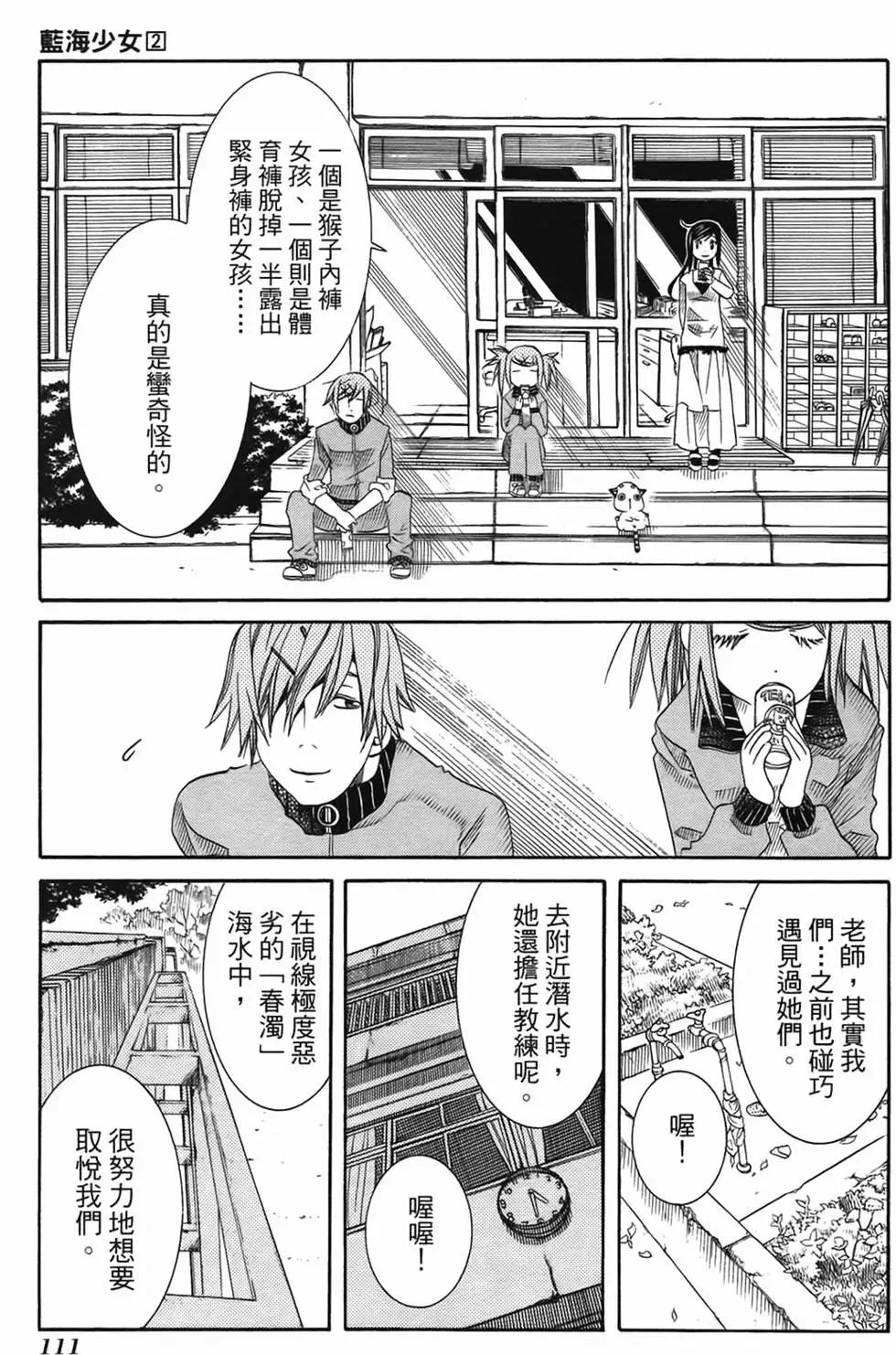 第02卷117