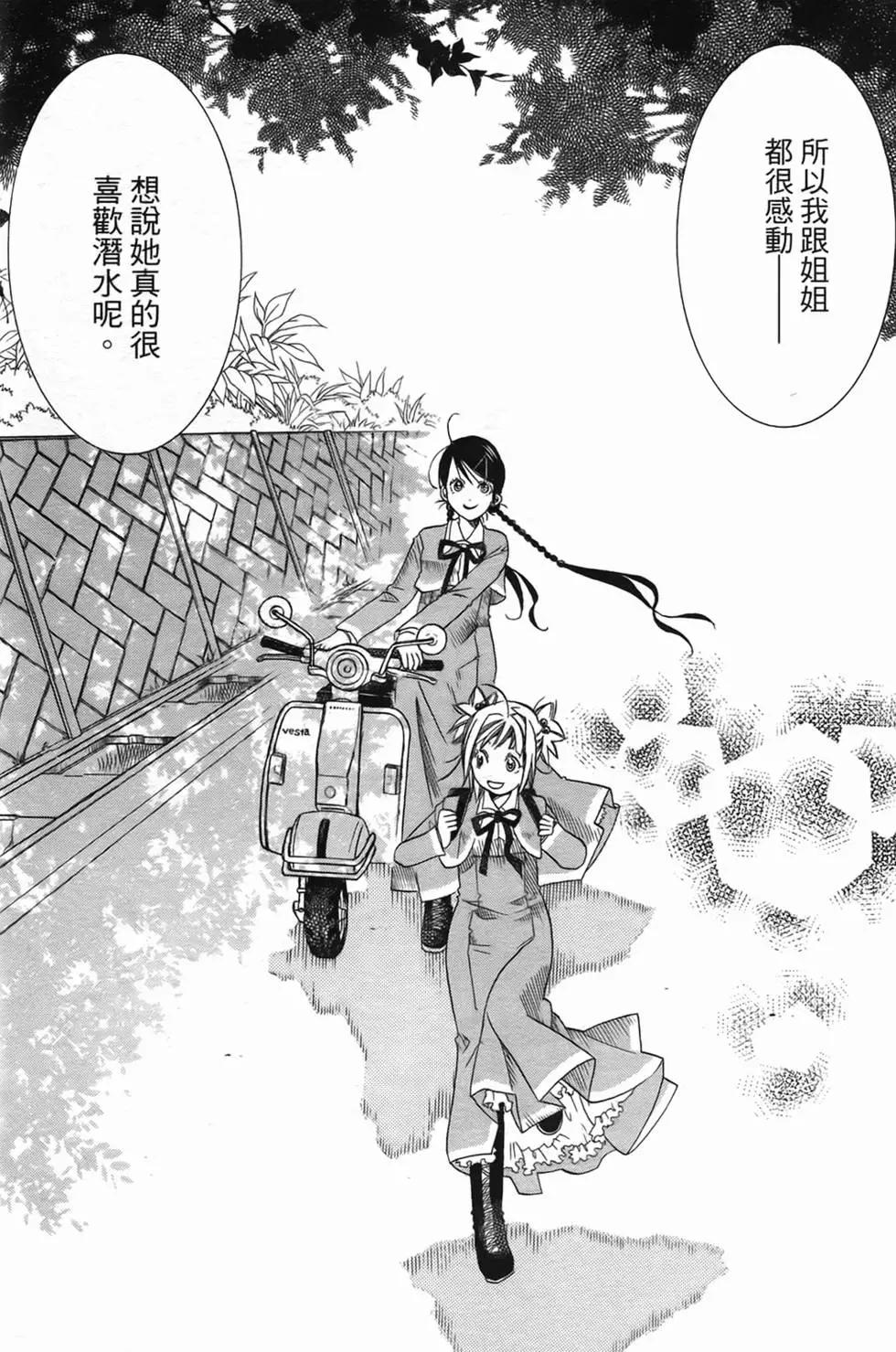 第02卷118