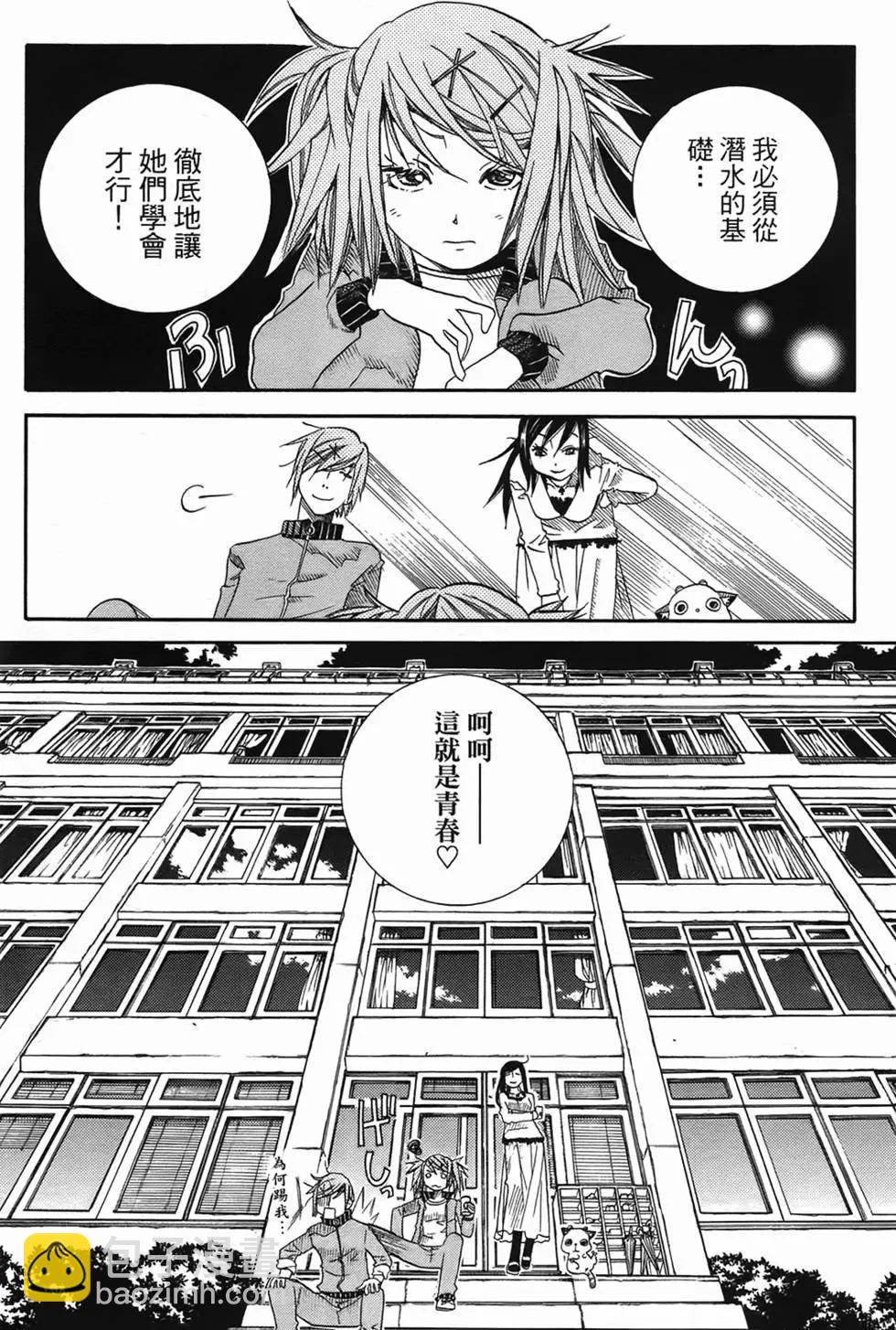 第02卷120