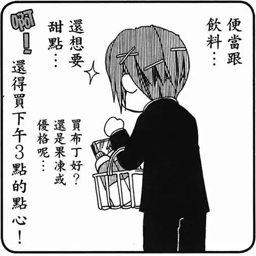 第02卷122