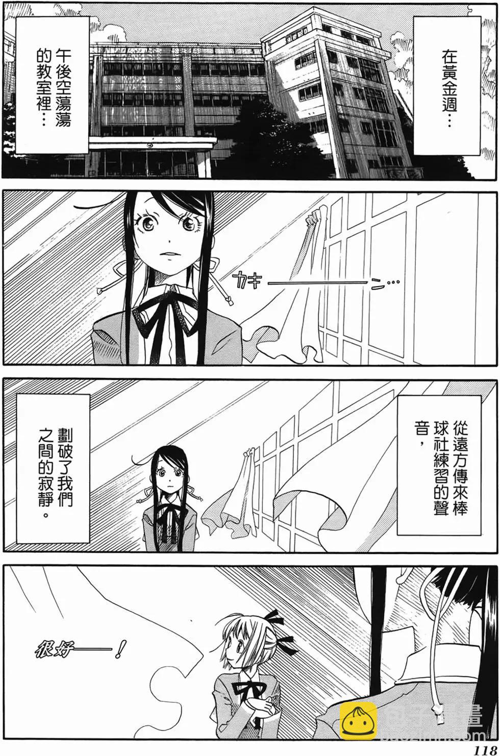 第02卷124