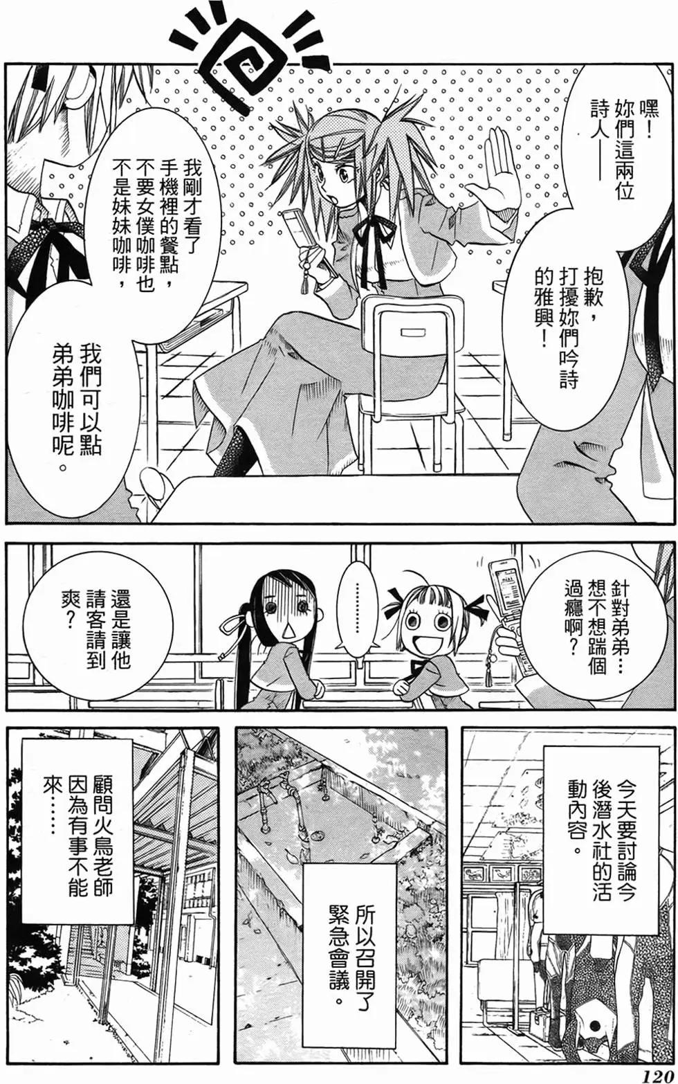 第02卷126